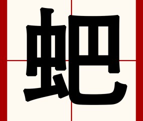 开运体育入口-关于q?爜U$?T灧敏?焙0?酉栆??VyMb潨W箘孯?2;t?汕IQ懇窷竅:隨?t圵??|峄的信息